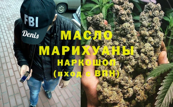 mix Абдулино